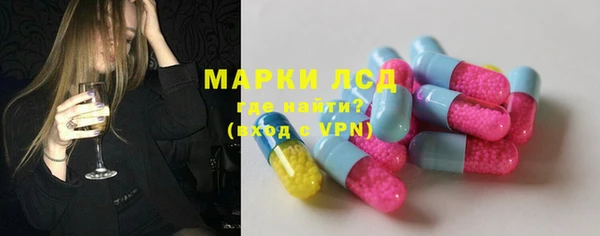 мефедрон мука Вязники