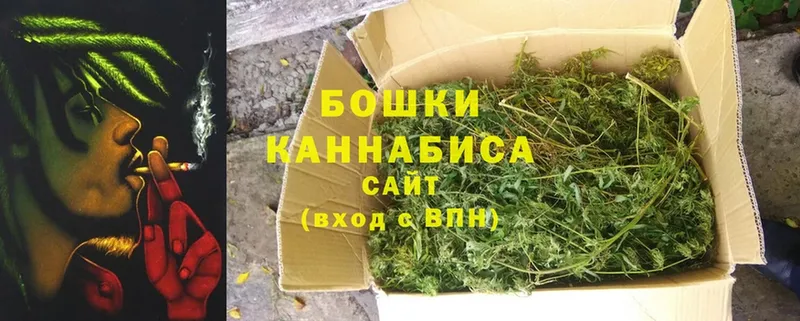 OMG сайт  Короча  Шишки марихуана Ganja 